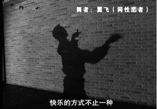 屏幕快照 2012-11-16 上午10.56.16.jpg