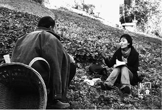 屏幕快照 2012-11-16 下午06.52.48.jpg