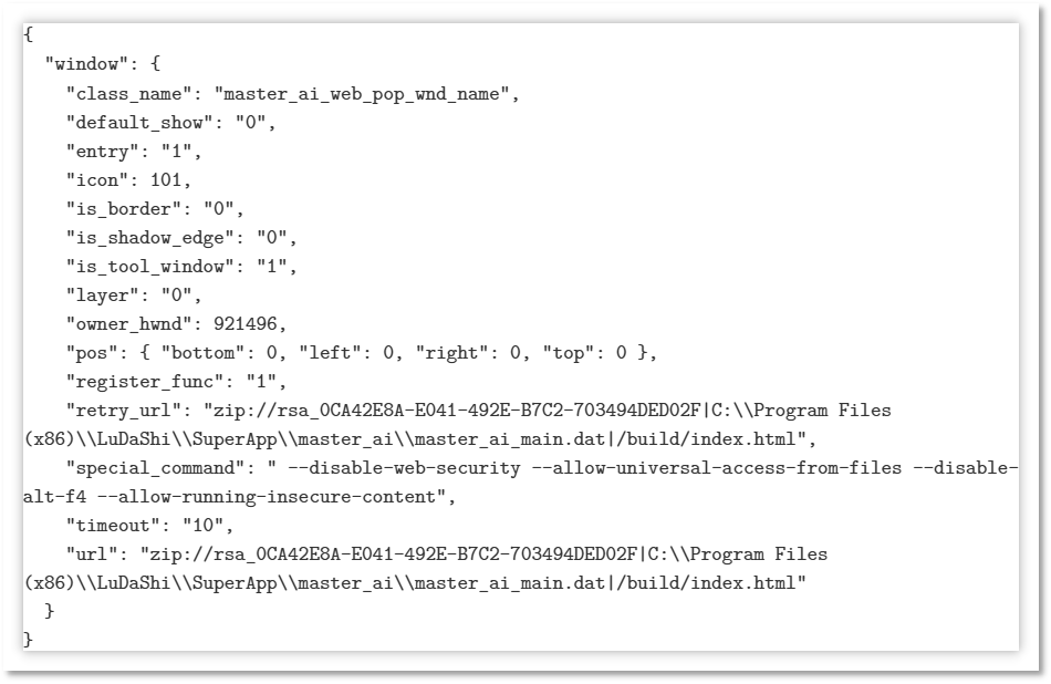 JSON 数据.png